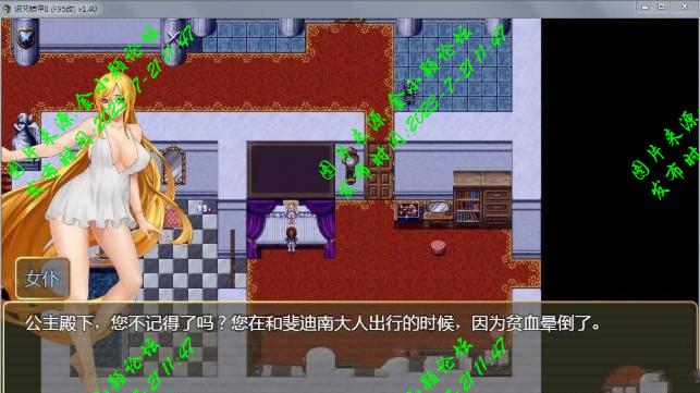 诅咒铠甲2:灵魔女传奇 ver5.21 官方中文版 神级RPG游戏 4.2G