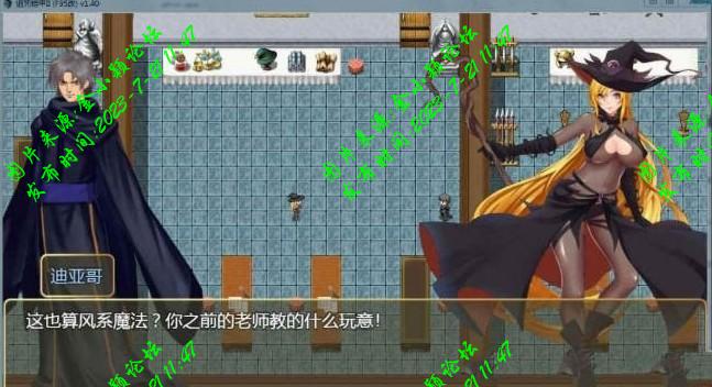 诅咒铠甲2:灵魔女传奇 ver5.21 官方中文版 神级RPG游戏 4.2G
