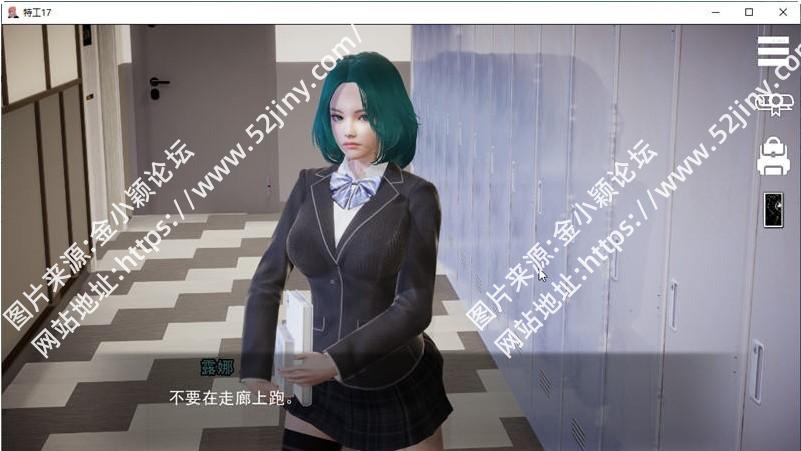 特工17 ver22.1 官方中文版 PC+安卓+赞助码 动态SLG游戏 4G
