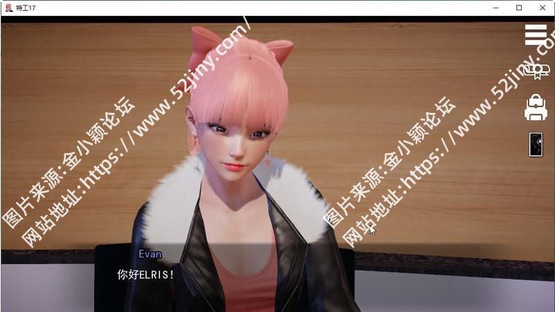 特工17 ver22.1 官方中文版 PC+安卓+赞助码 动态SLG游戏 4G