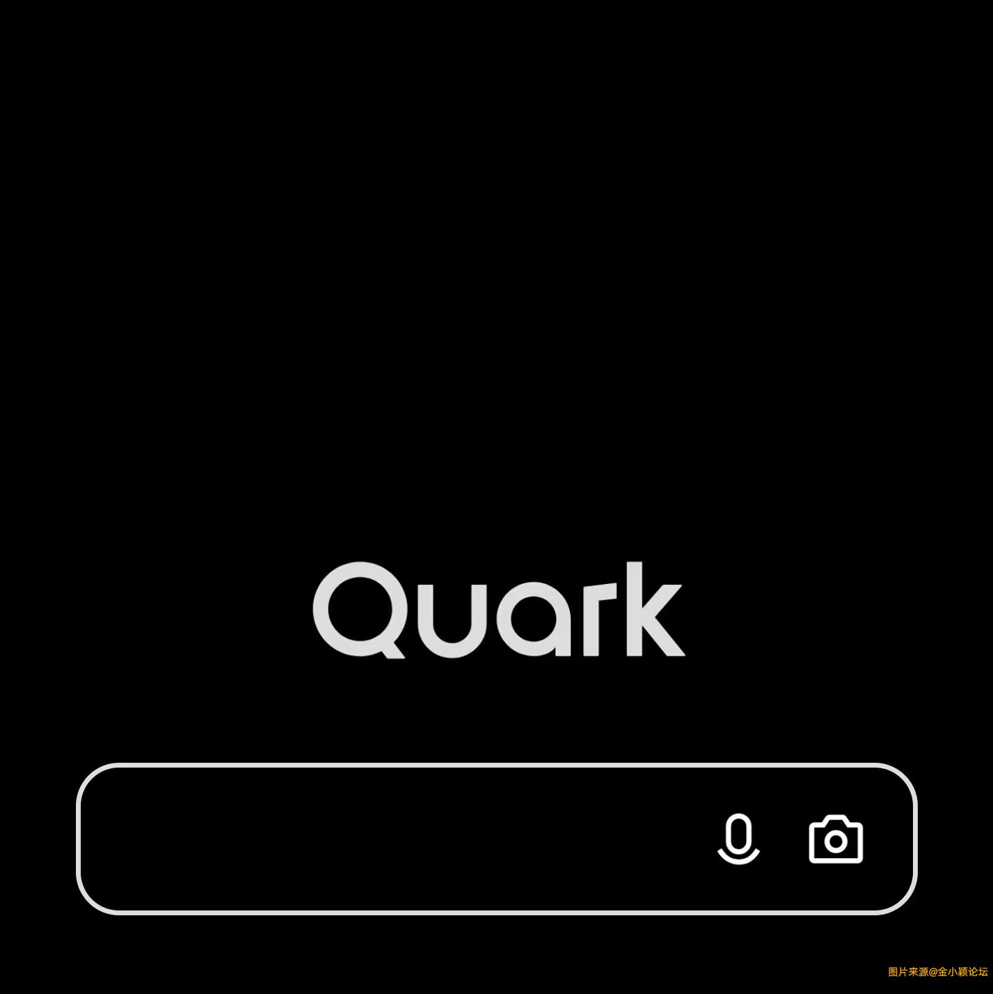 夸克浏览器完美版，特殊资源，自带AI