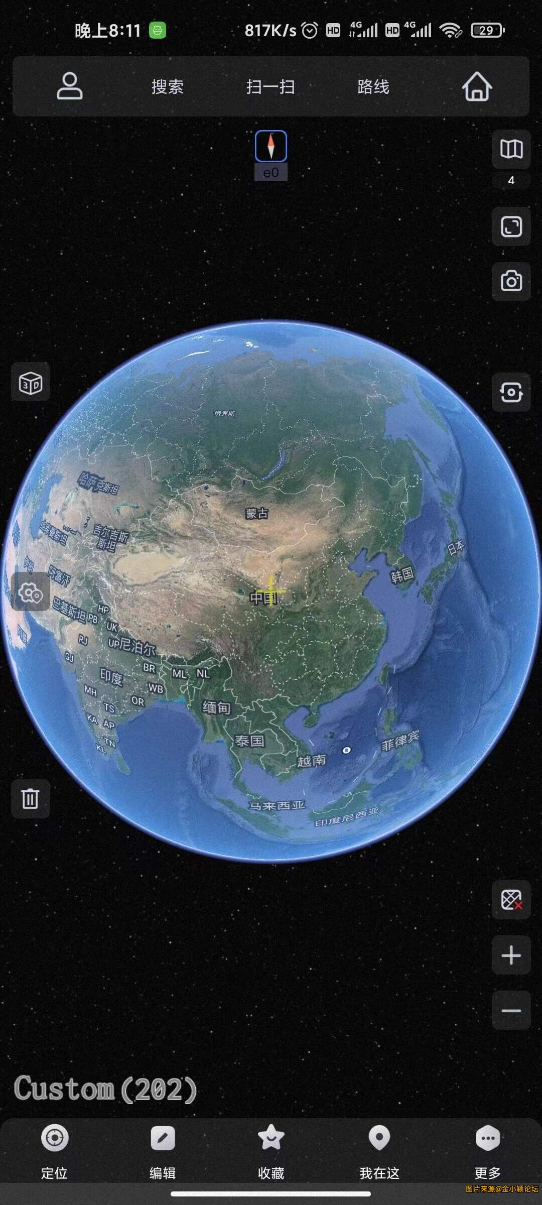 奥维互动地图！可看谷歌卫星地图，会员版！