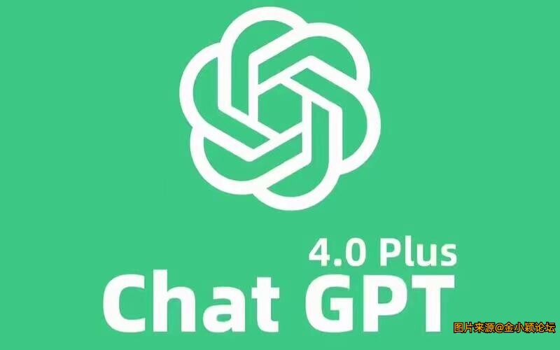 chatGPT4.0，解锁永久专业版，5月最新版本！