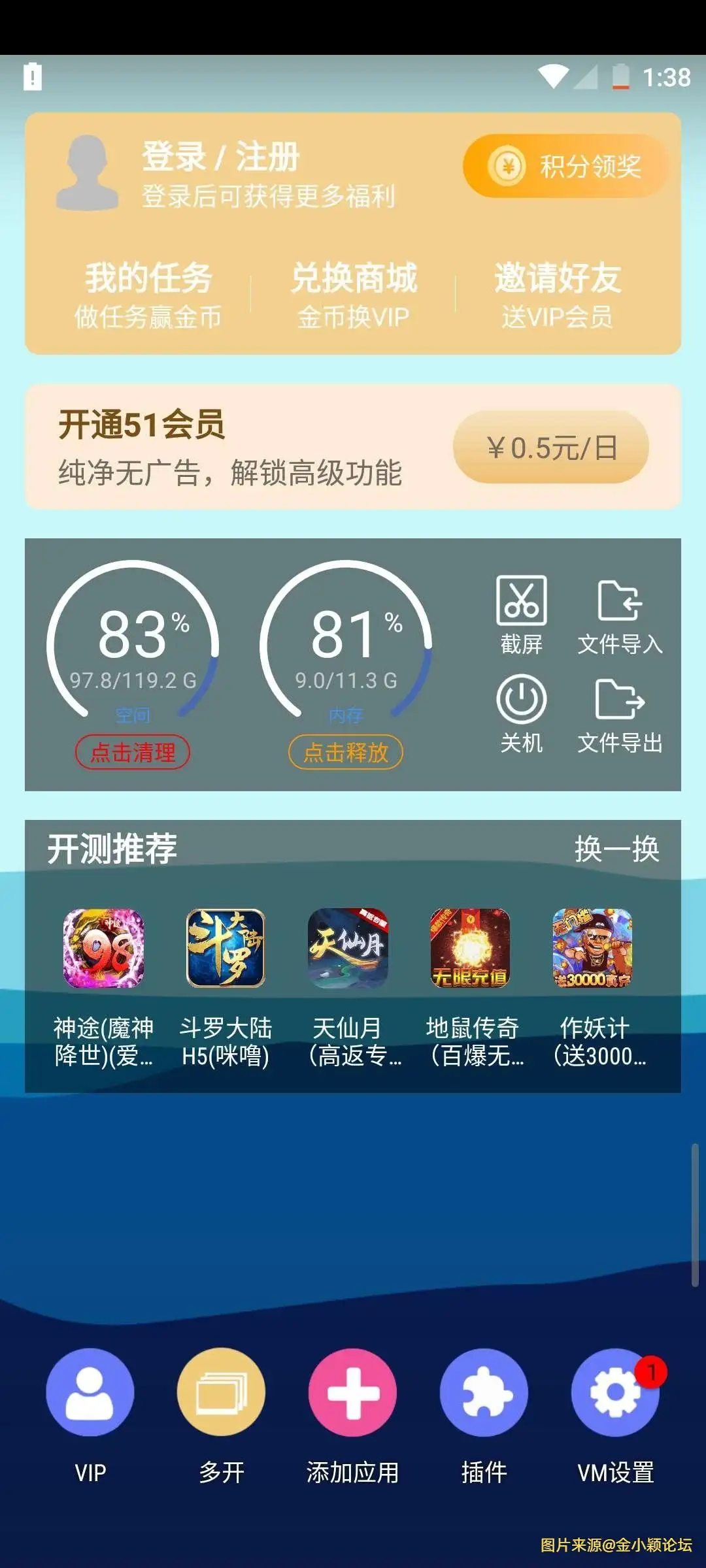 1748220893068.webp