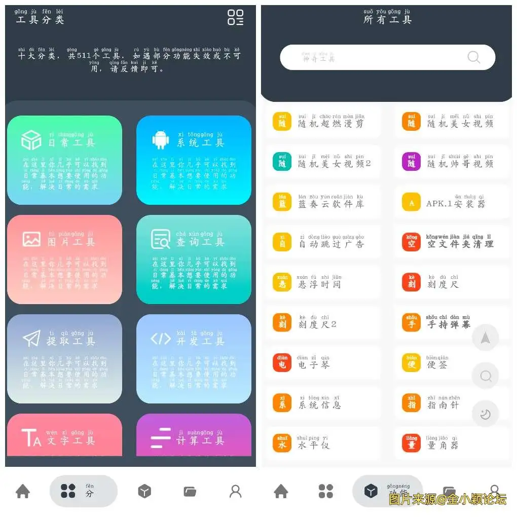 20250527100449.webp