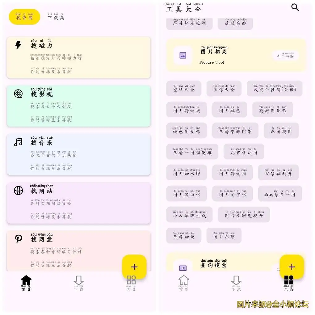 20250626162202.webp