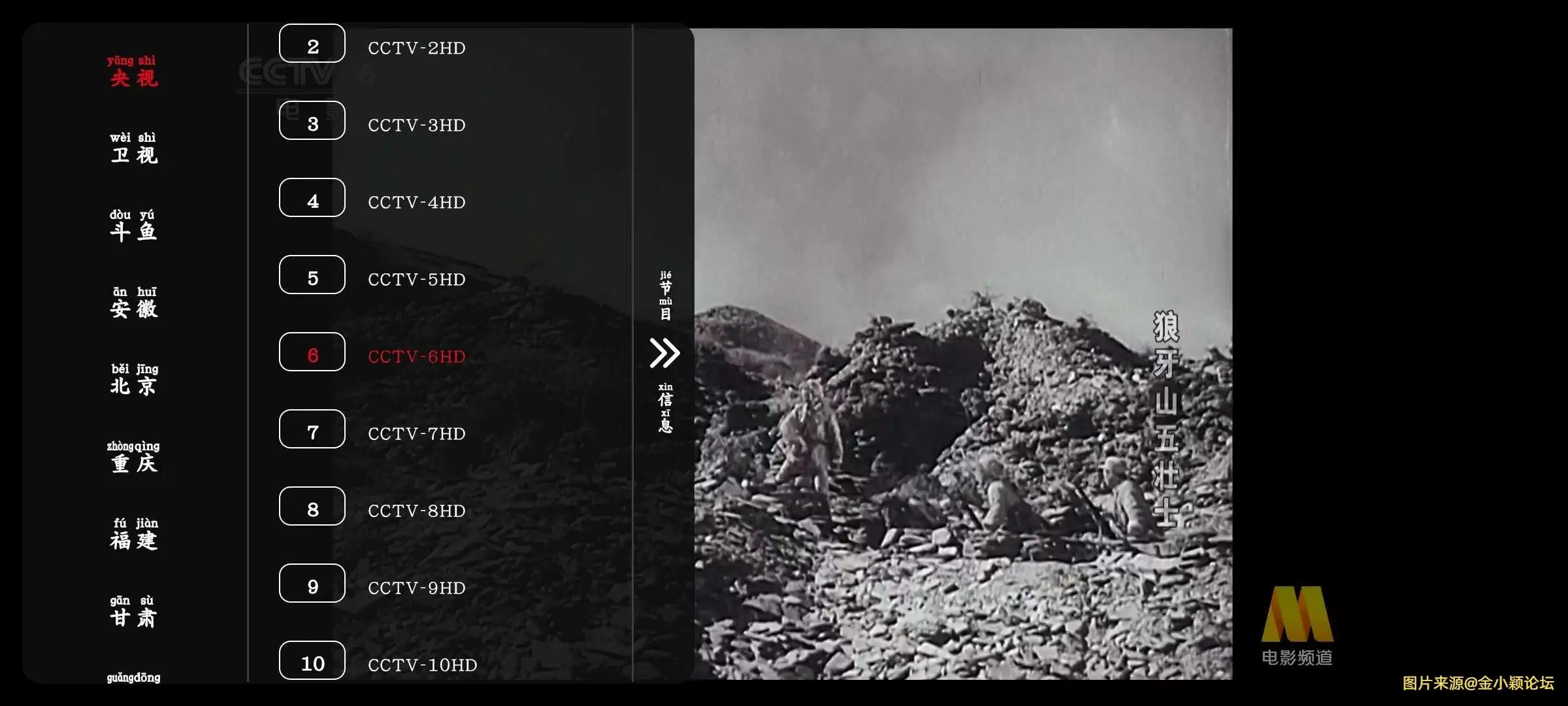 Screenshot_20250701_103028_w1Zupzcy8s.webp