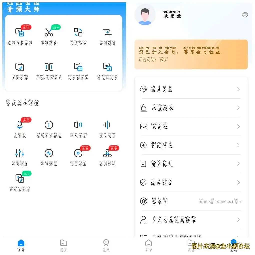 20250712174956.webp