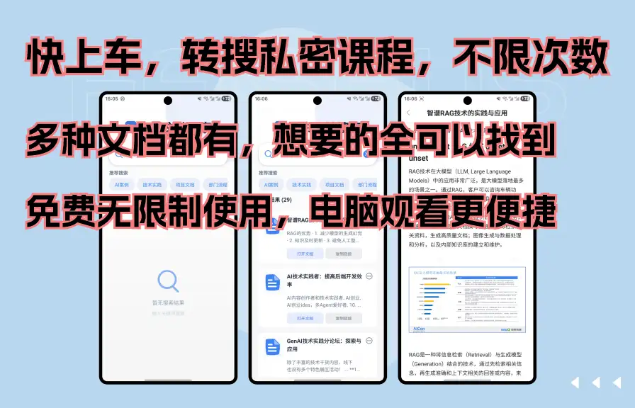 155101qolpp0eiuoc6wkuf.png.webp