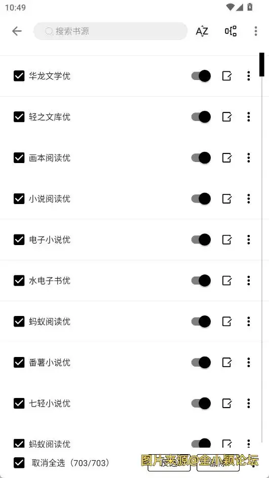 5dfcf4f70fe64ae7ca7adc0bc7f1dffd_5c6c4d2e-f3f3-40ed-be86-a554d77d1407.webp