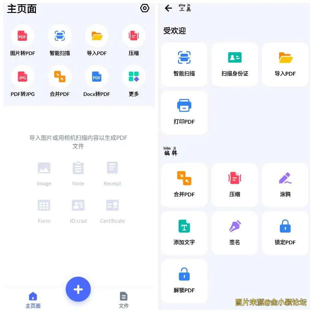 20250808152026.webp