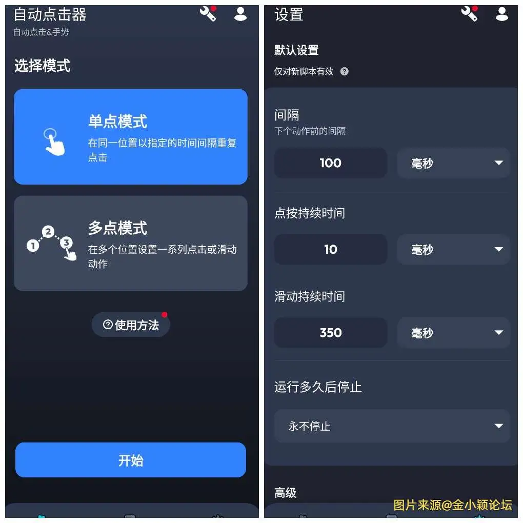 20250809164803.webp