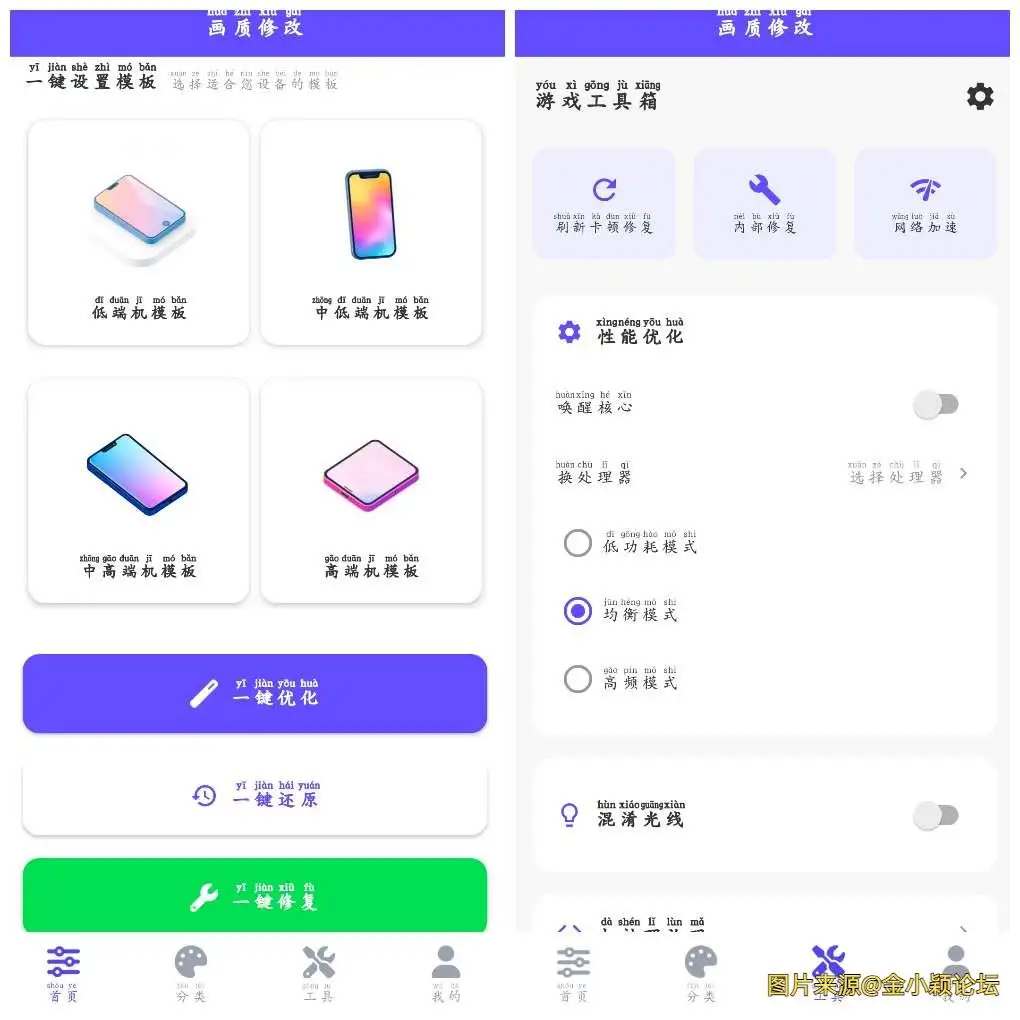 20250810110043.webp