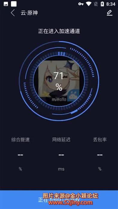 c6098efa770559088f8bc8014da00149_2025-08-08-10222W54.webp
