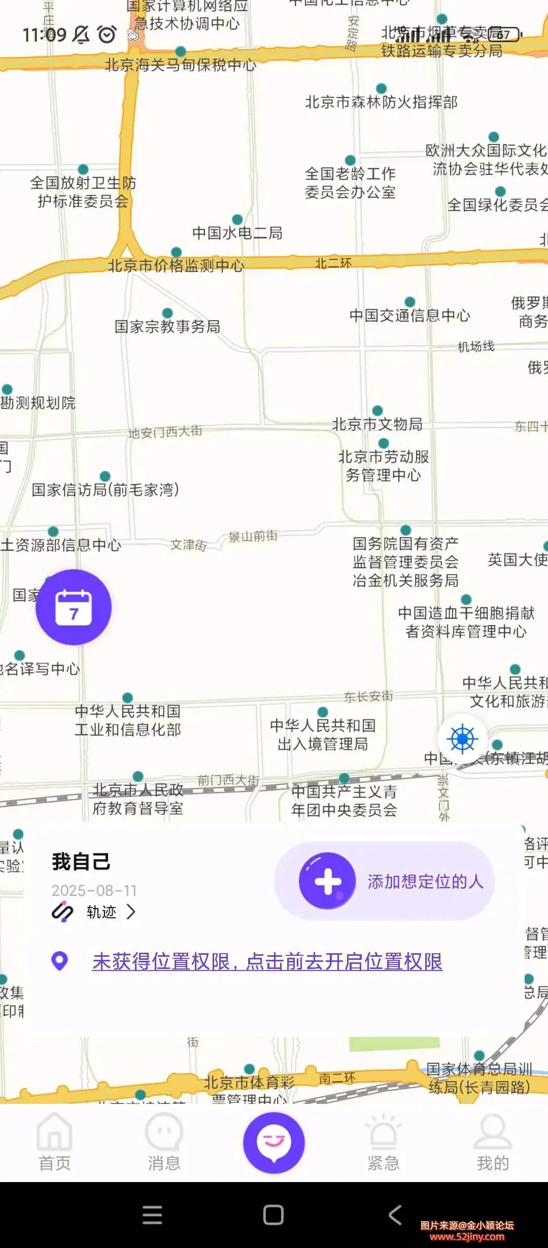 076a5b6b8b3dd2c321a588f9cc528058_3330707f-d0b7-4570-af4f-f35104776743.webp