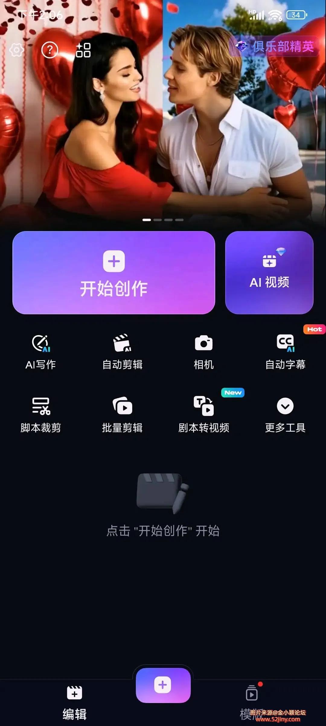 9c6bf9c7f46b2a8c04d367c549d17340_35a651d0-d0d3-474d-9f8c-22a84779b111.webp