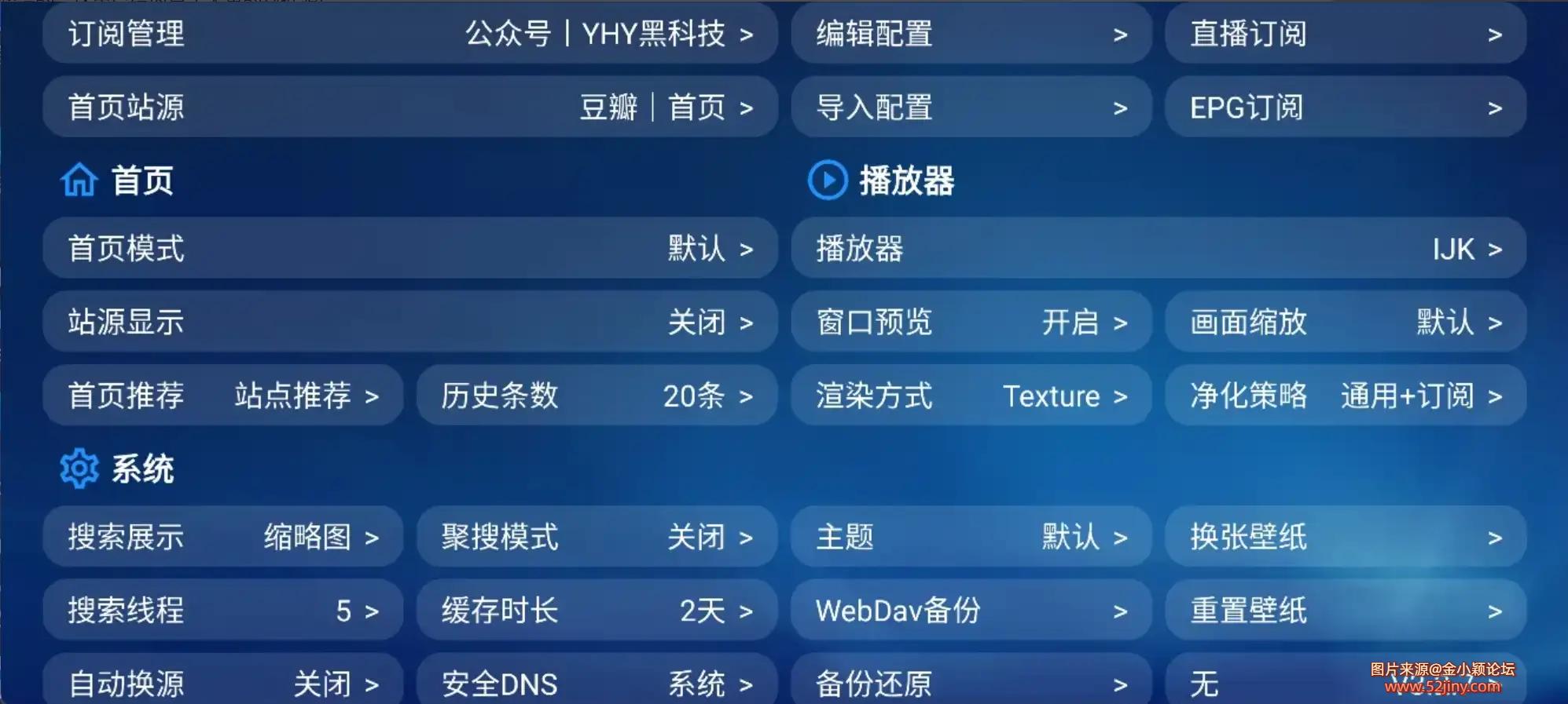 074659lgd82sb0mbdi2sis.png.webp
