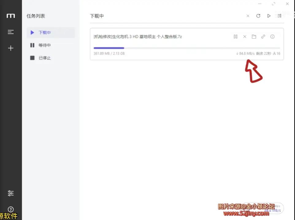 110249gzdz8t8o08oiazi2.png.webp