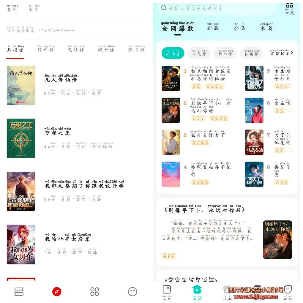 20250824115444.webp