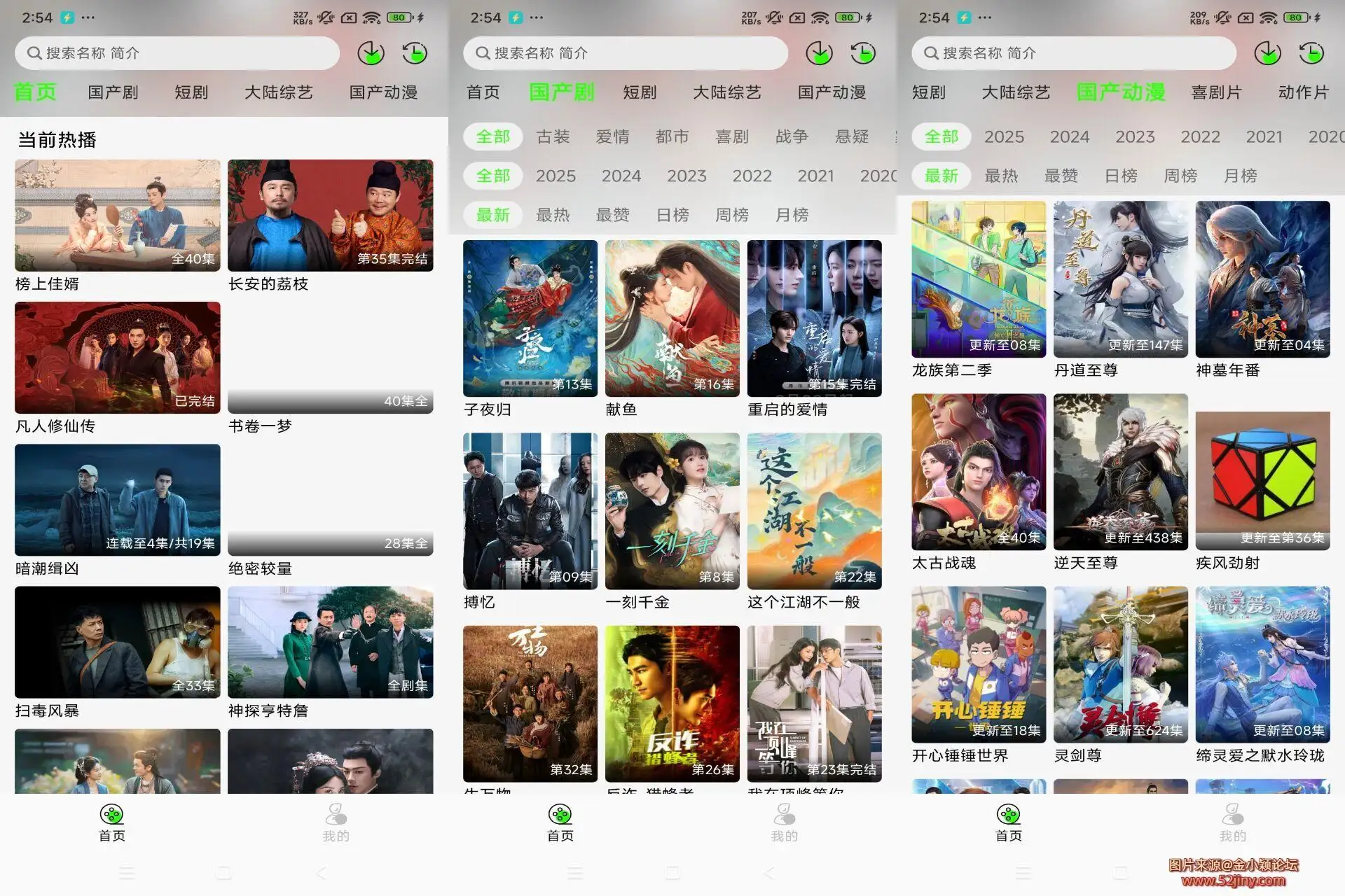 1CD2EC599067F80974495EF50F2BBCD6.webp
