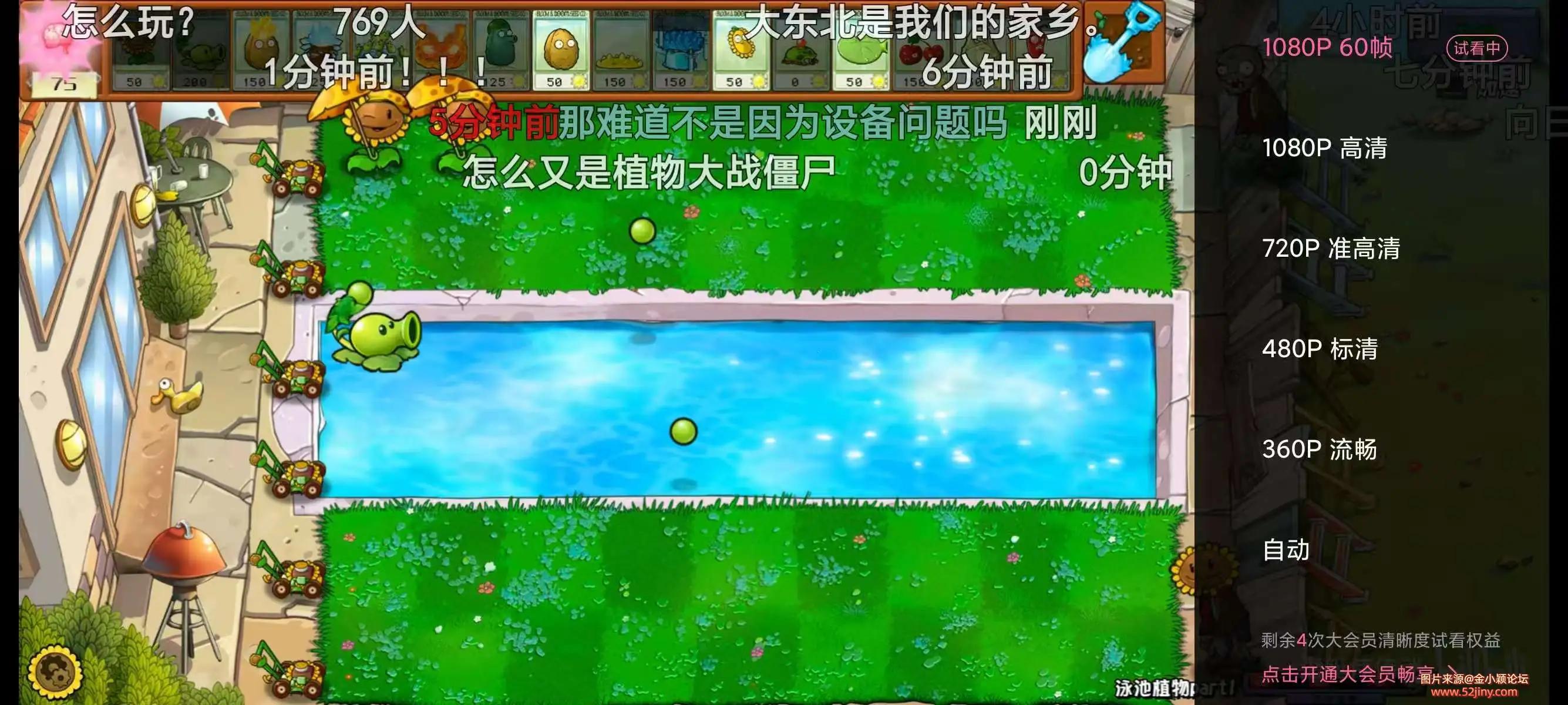 142841aq0221z52lqa1ff7.webp.webp