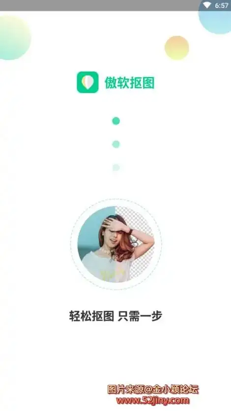 image.webp