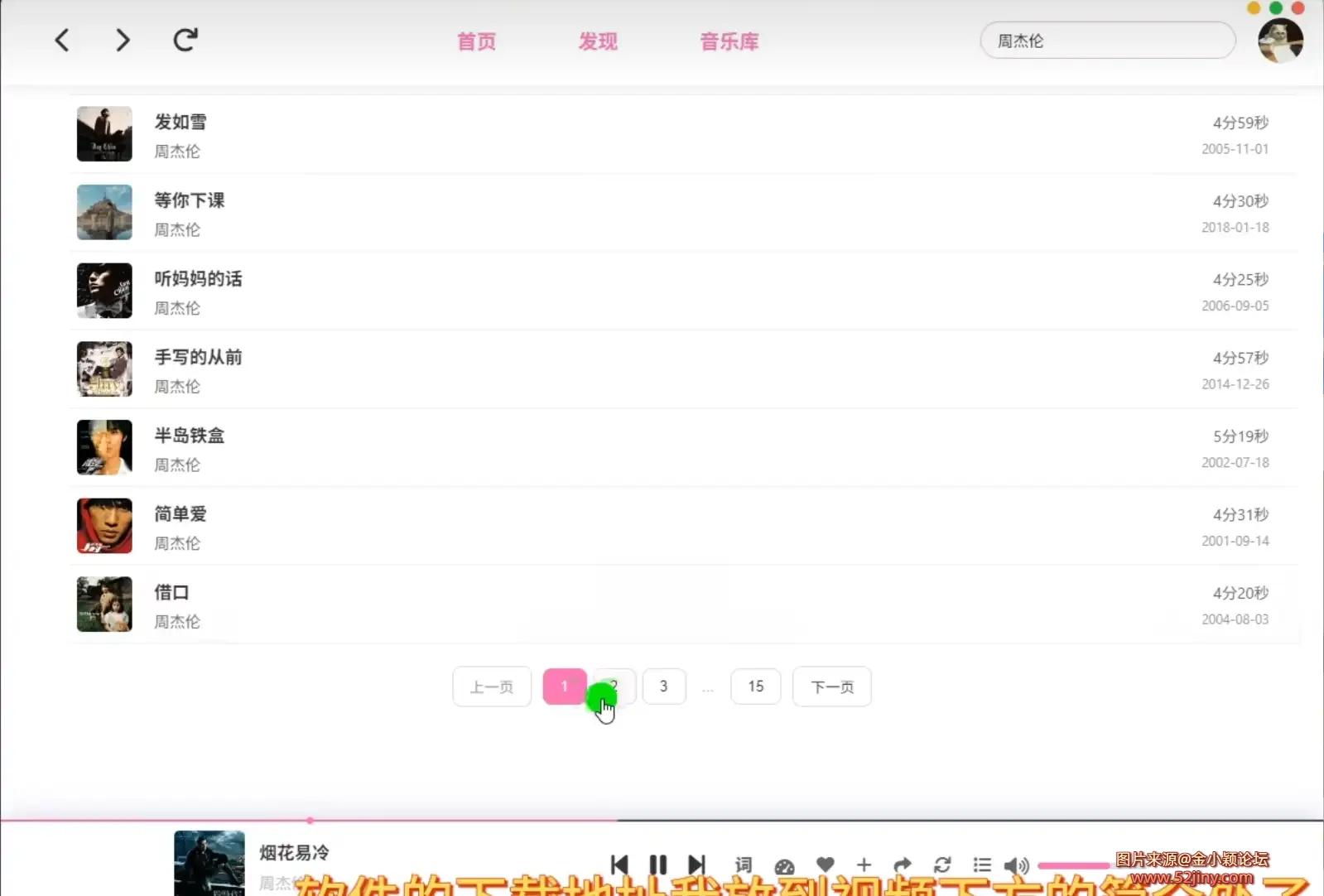 173716hq9710ml5ftx5th0.png.webp