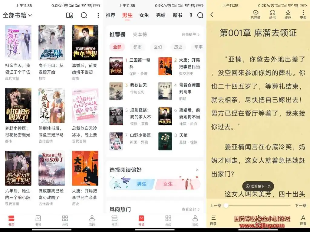 ABD545644712A16F8CAC093FAEC070E9.webp
