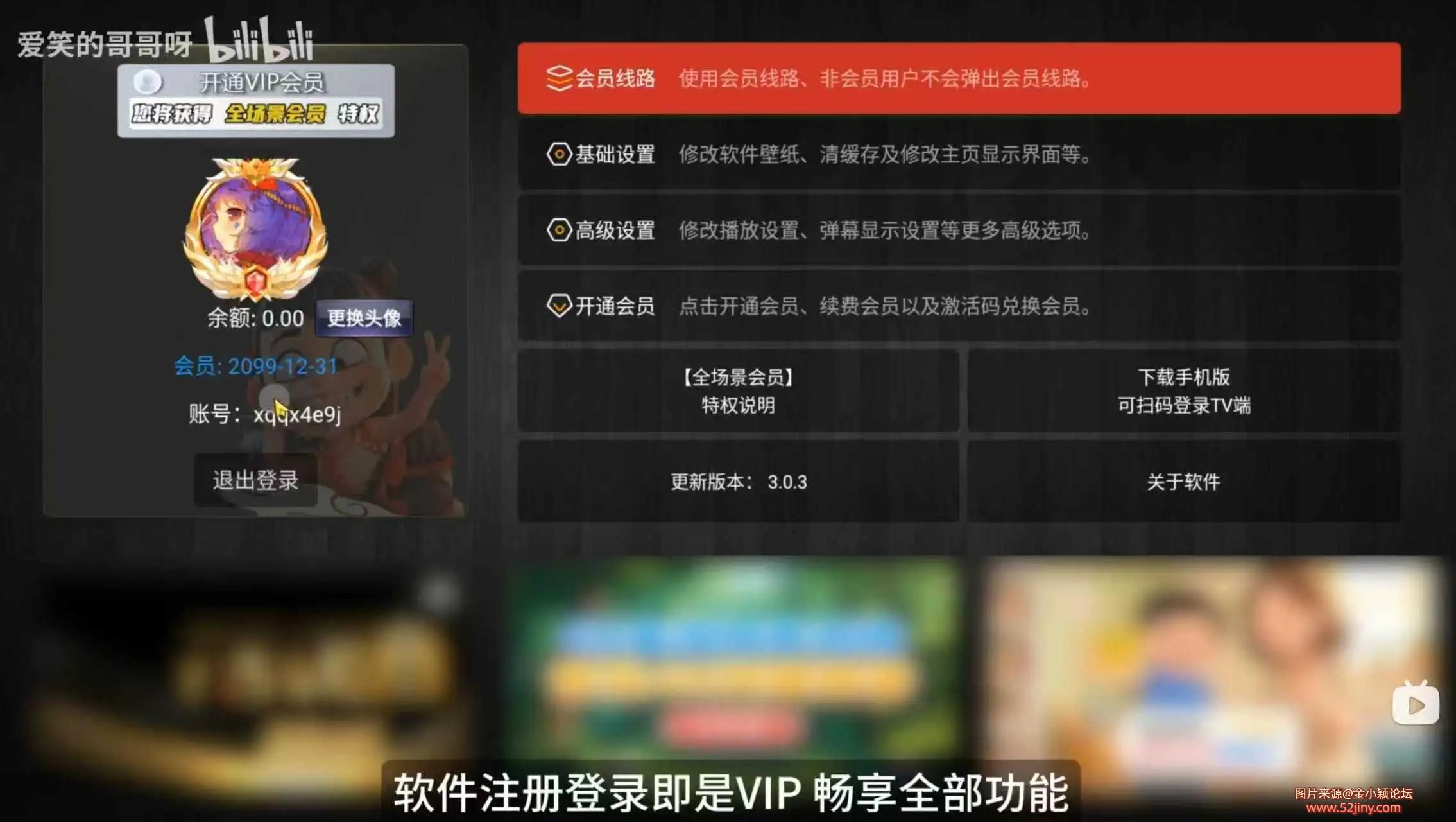 182116twn6g8wn7knxgwww.webp.webp