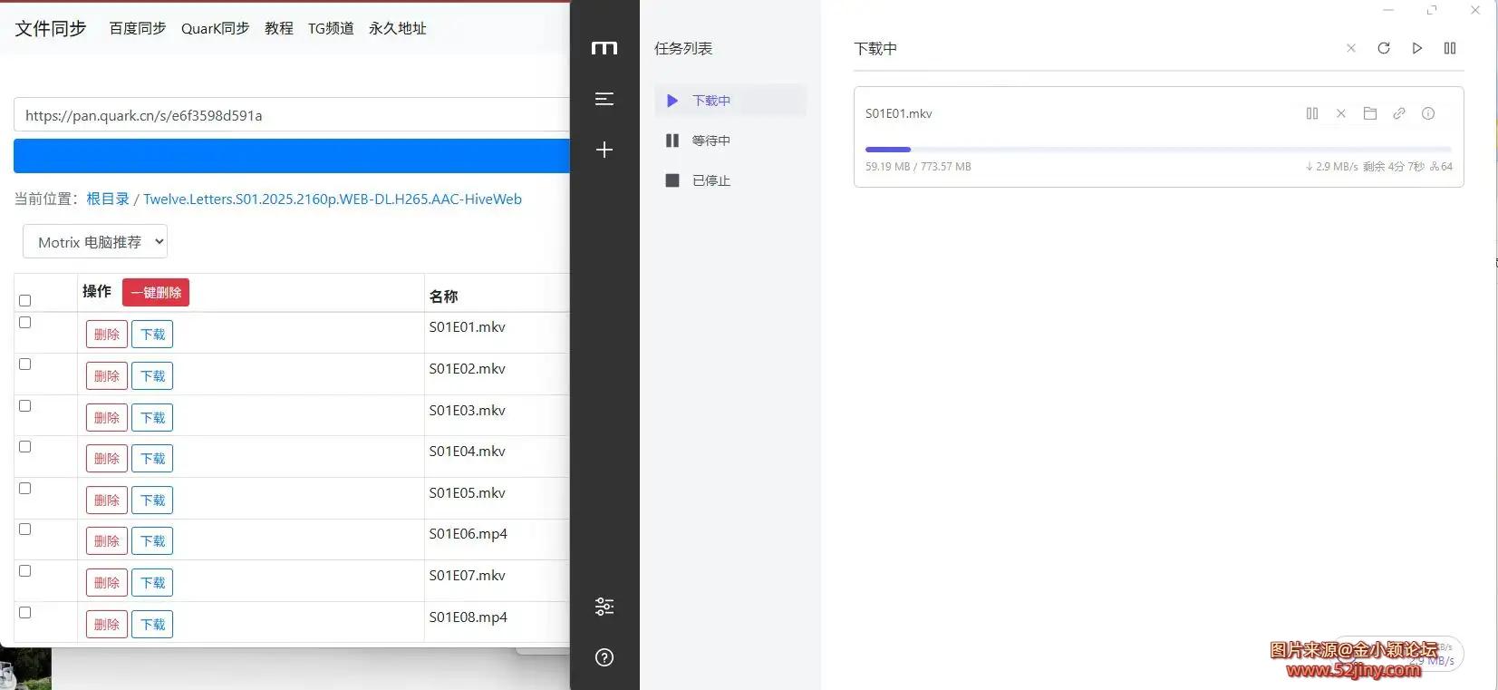 110818atqpllo3pculc8pp.webp.webp