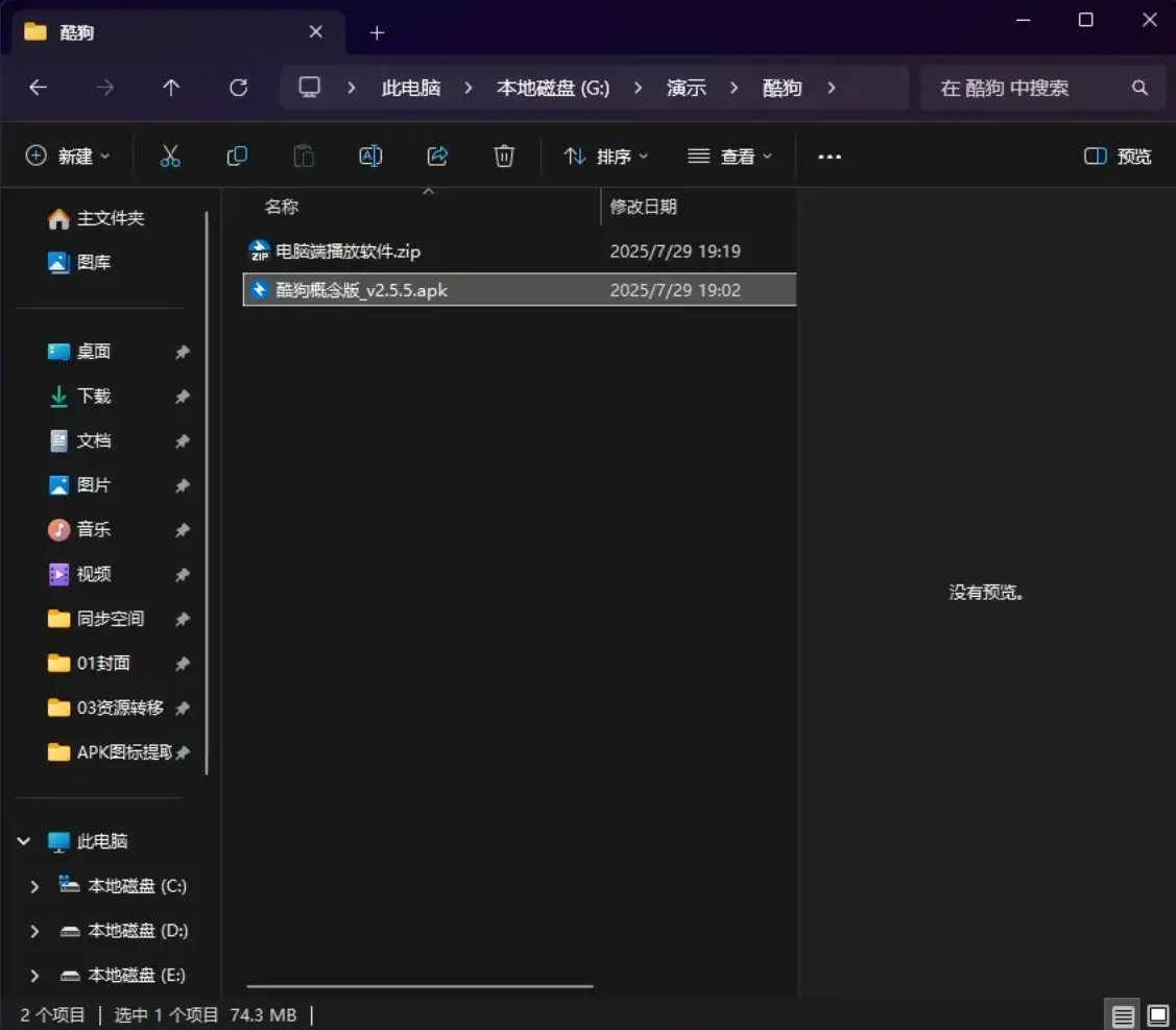 114757tnngfq6n07lqb678.png.webp