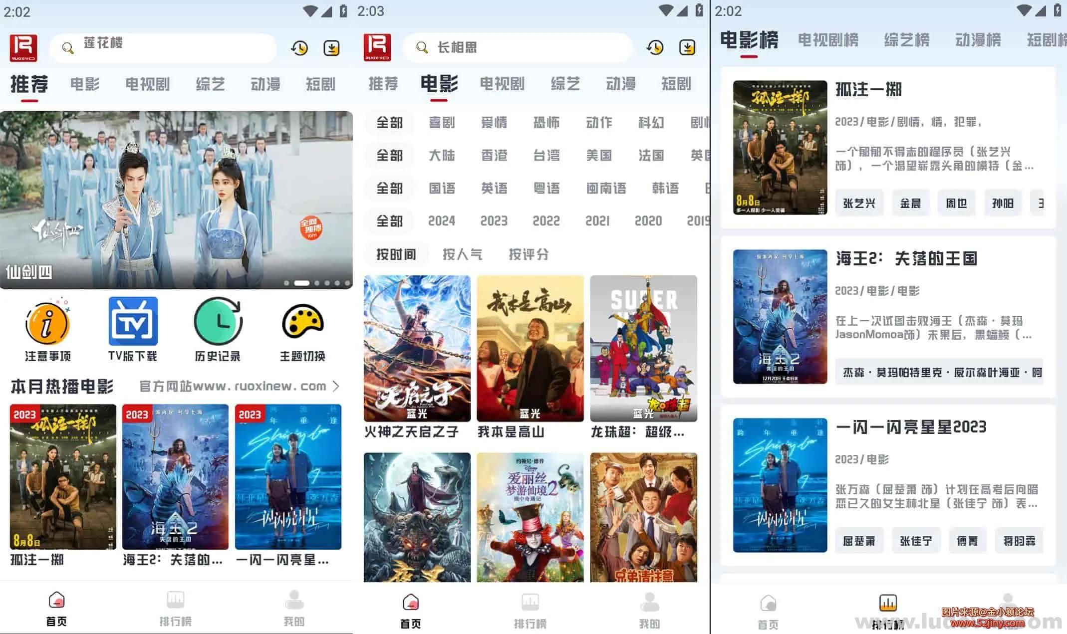 b37cab7a438ac7d970a82f65117ab43f_57675.webp