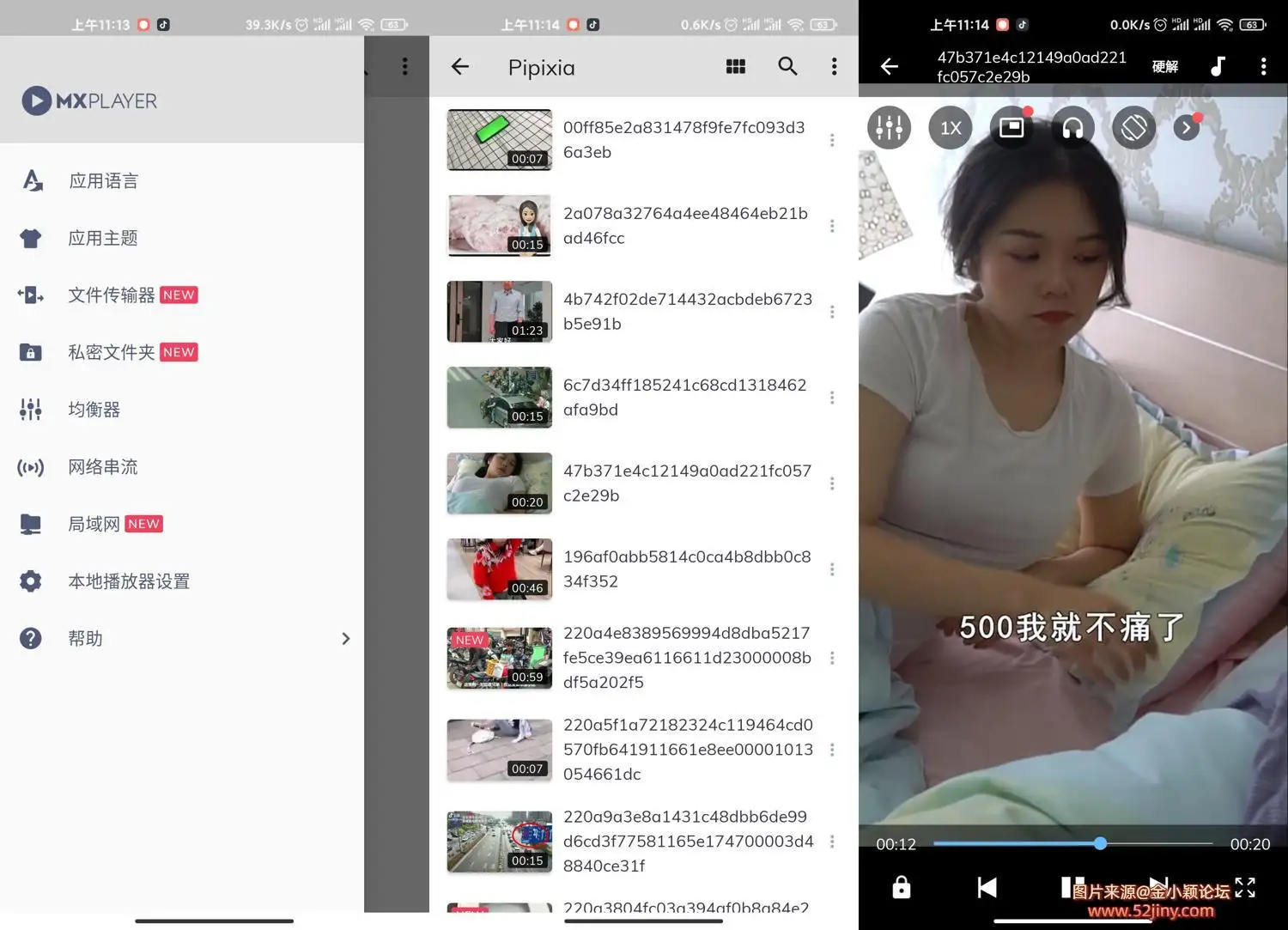 454e187d2c6b622cff228f1649434cfc_30111.webp
