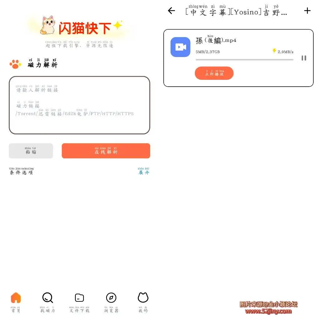 20250908143717.webp
