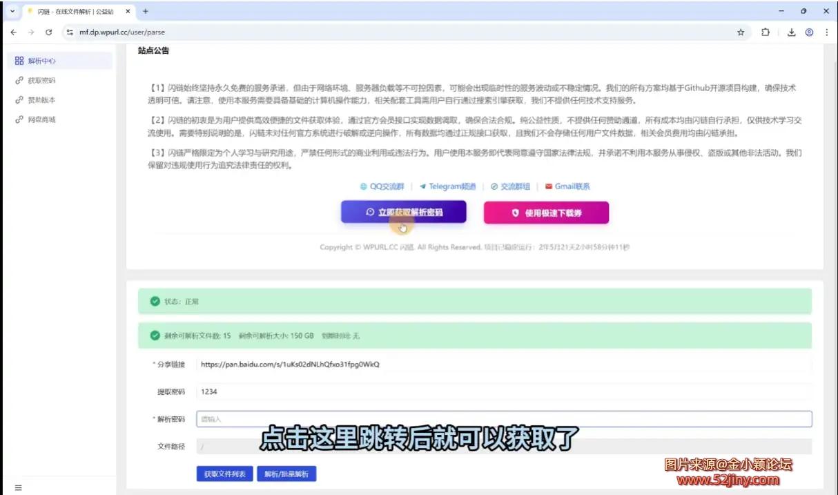 161628irf6ql2ag002hqfl.png.webp
