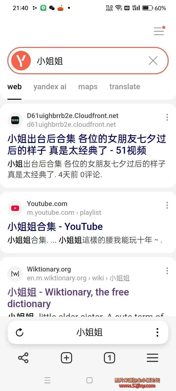163350iva9uy3dr9nrcrju.webp.webp