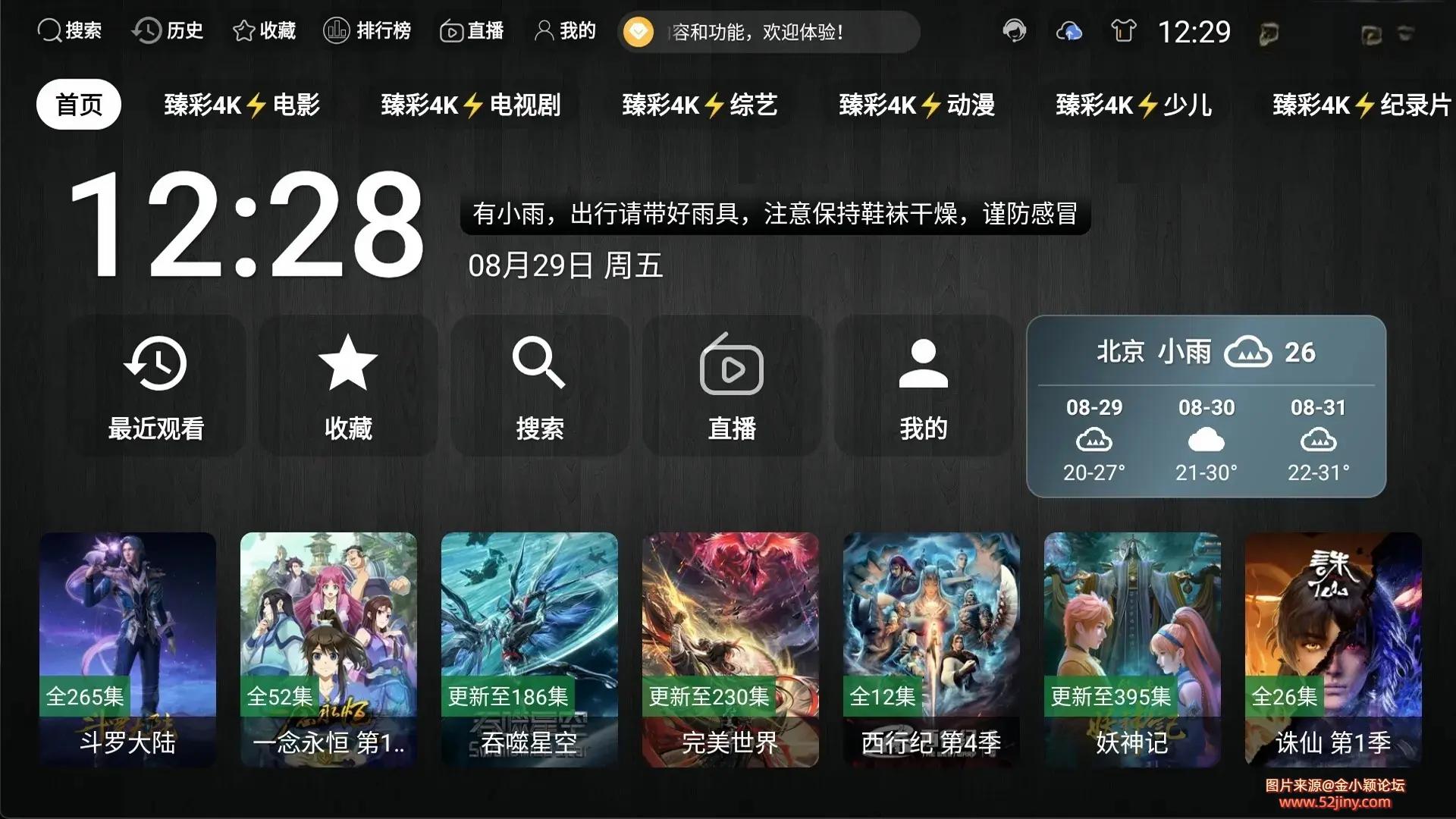 172110e1f7xcgv7av1t6m2.webp.webp