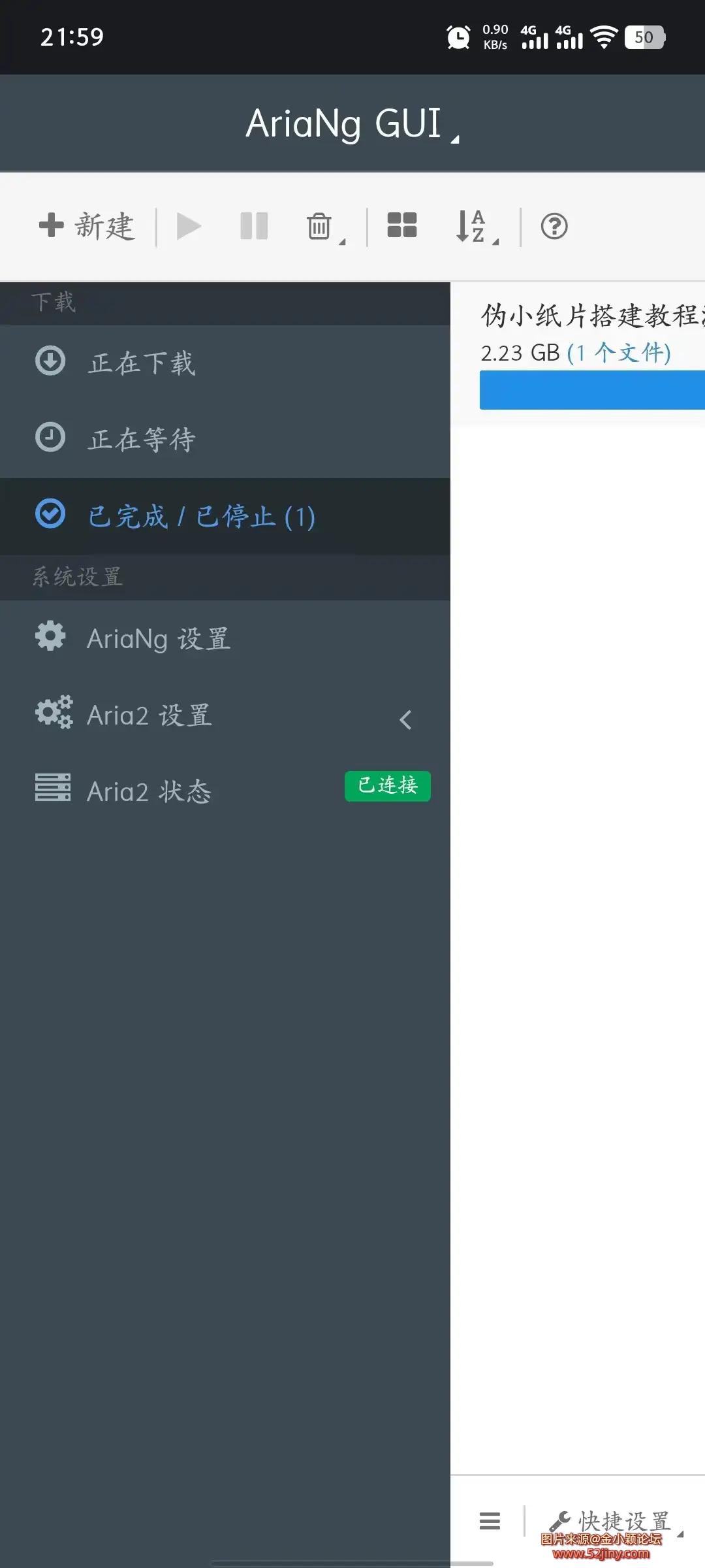 170710q7p07djojkhprrmp.webp.webp