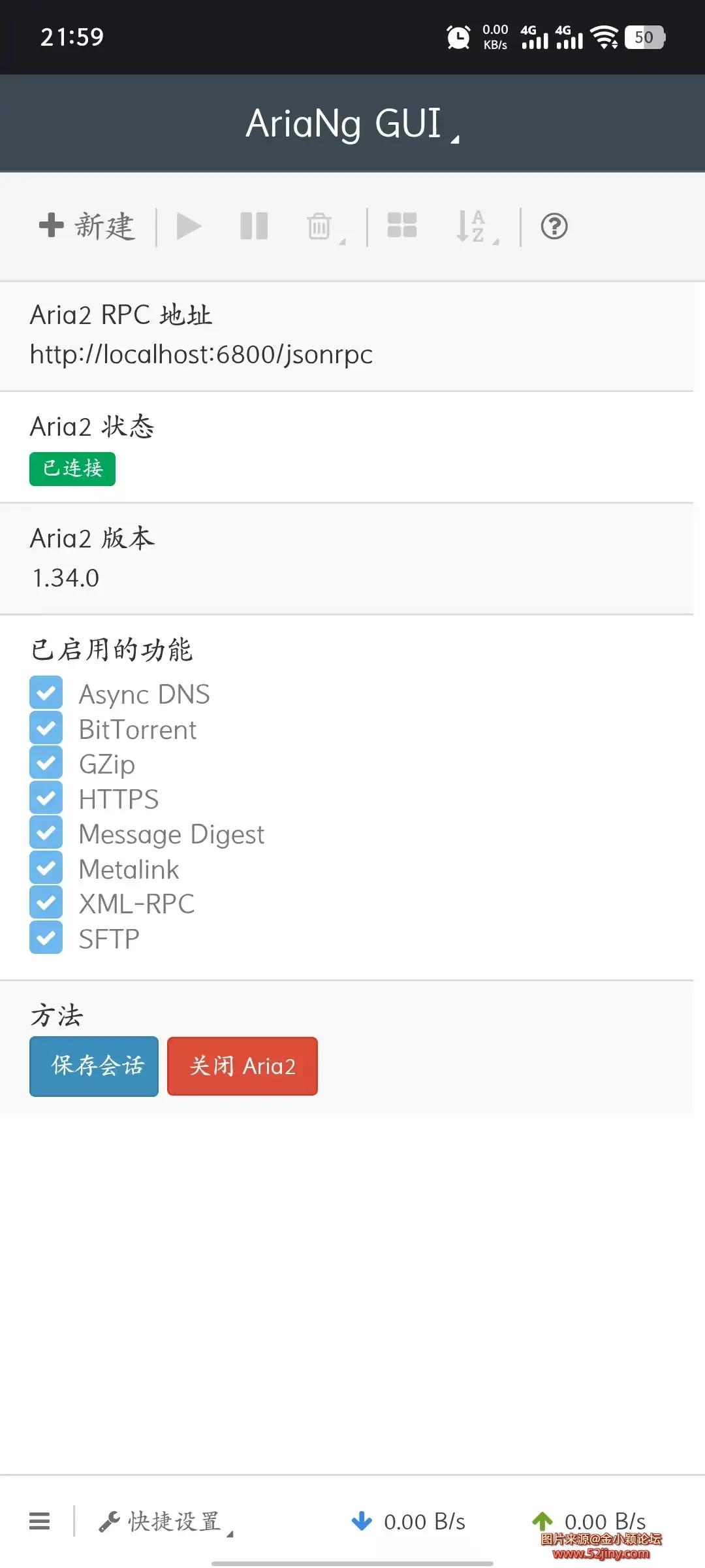 170710j6td1mejepwzv3v6.webp.webp
