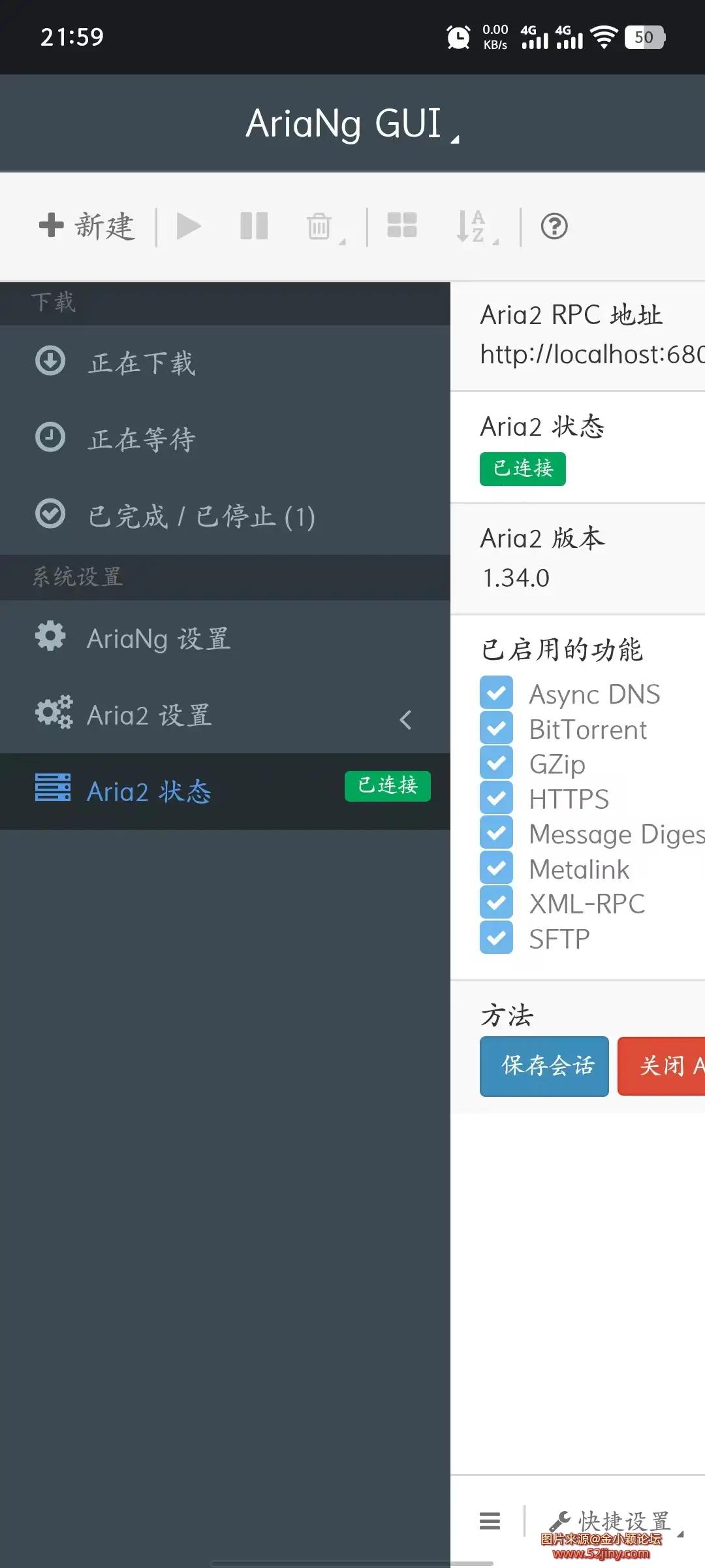 170710xszee4404se0lu45.webp.webp