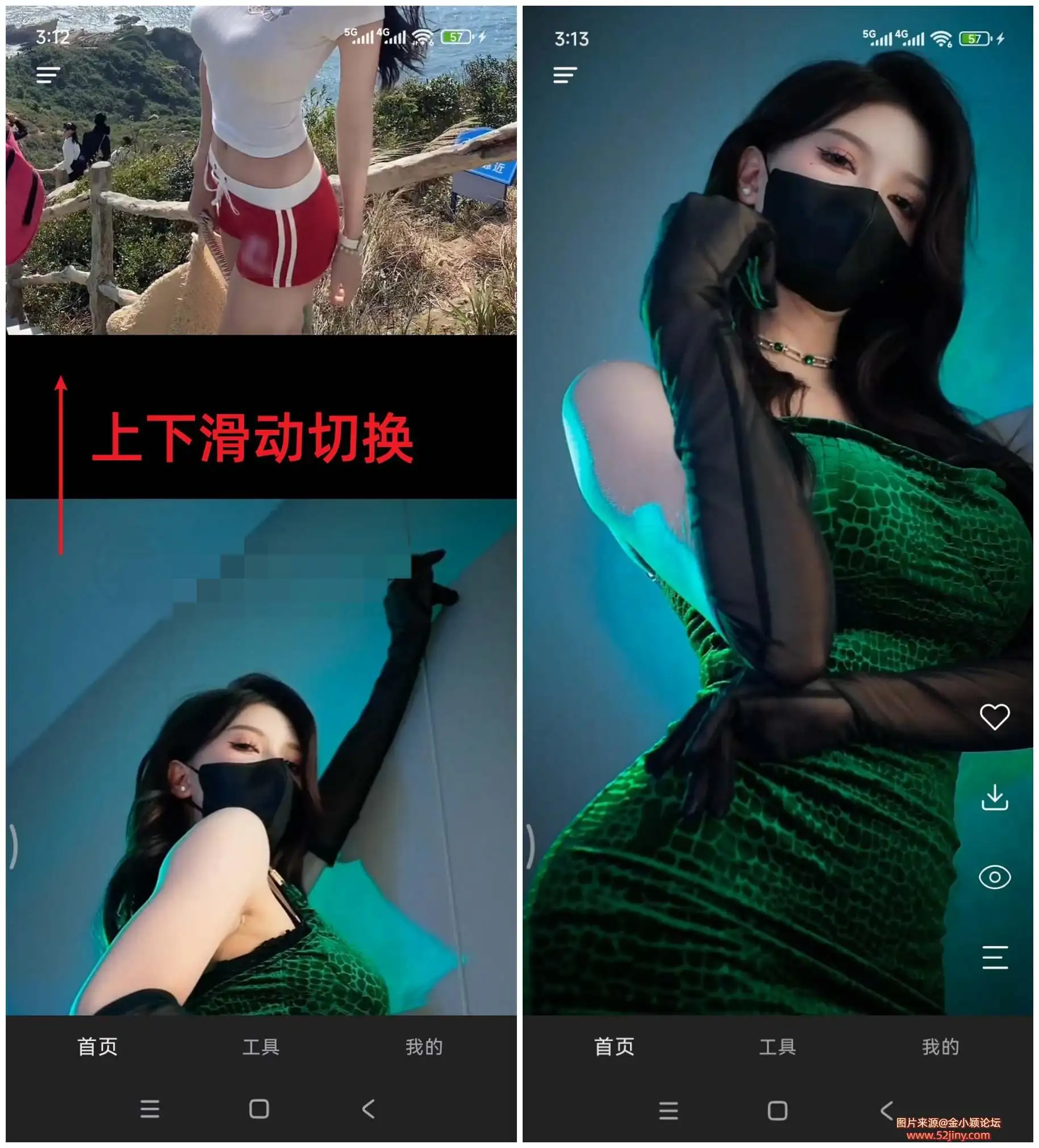 20250909182549392-微信图片_2025-09-09_182255_934_副本.webp