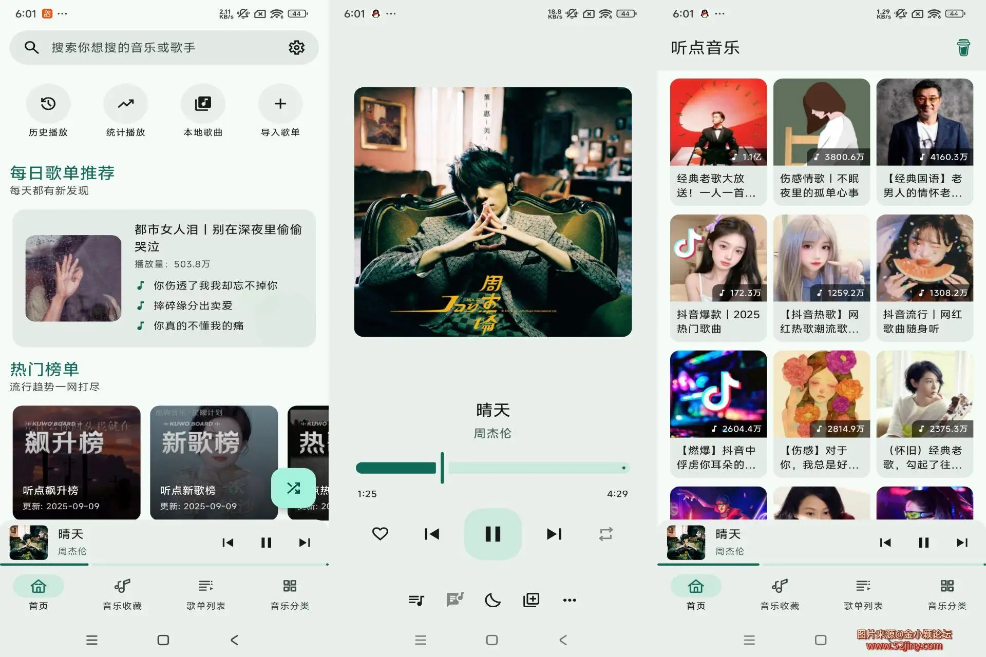 1CD2EC599067F80974495EF50F2BBCD6.webp