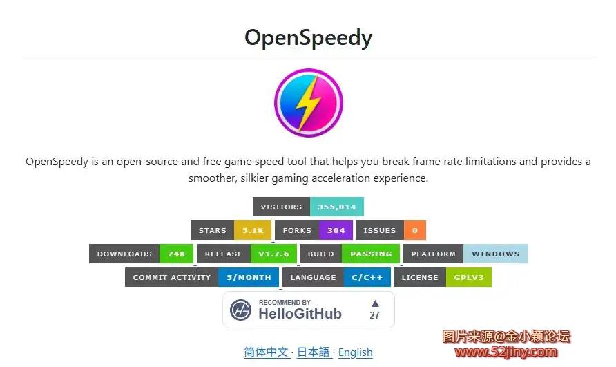 125843omepamtjewwwwebp.webp.webp