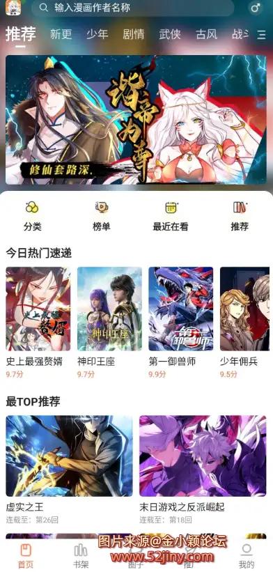 dce52fa89d5e2637d3f57af808ed034e.png.webp