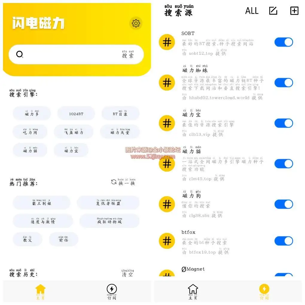 20250913171233.webp