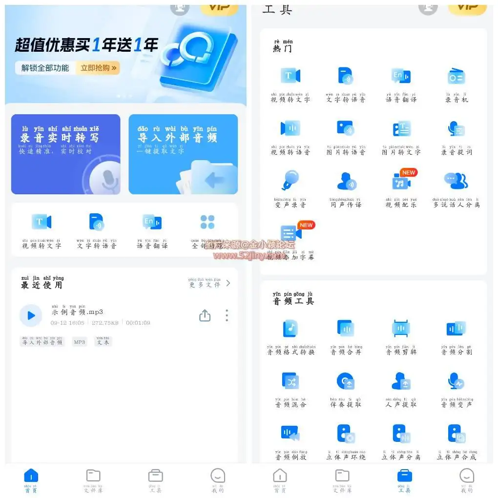 20250913173756.webp