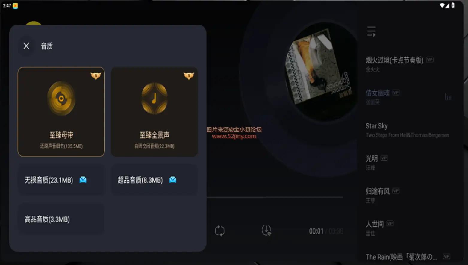 152101ax2lv7nn299p9iz4.png.webp