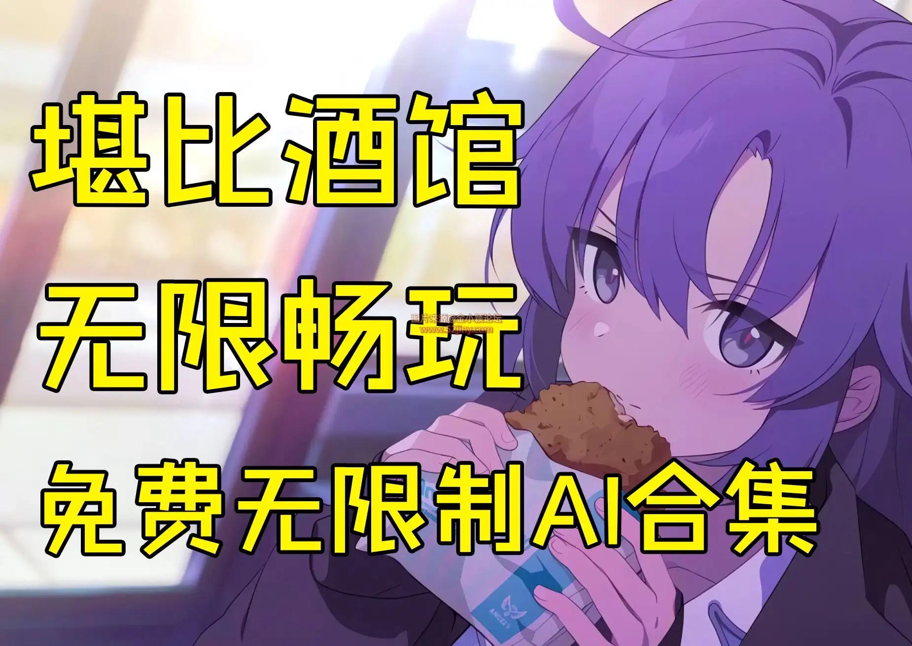 161738xlprru3pactnttop.webp.webp