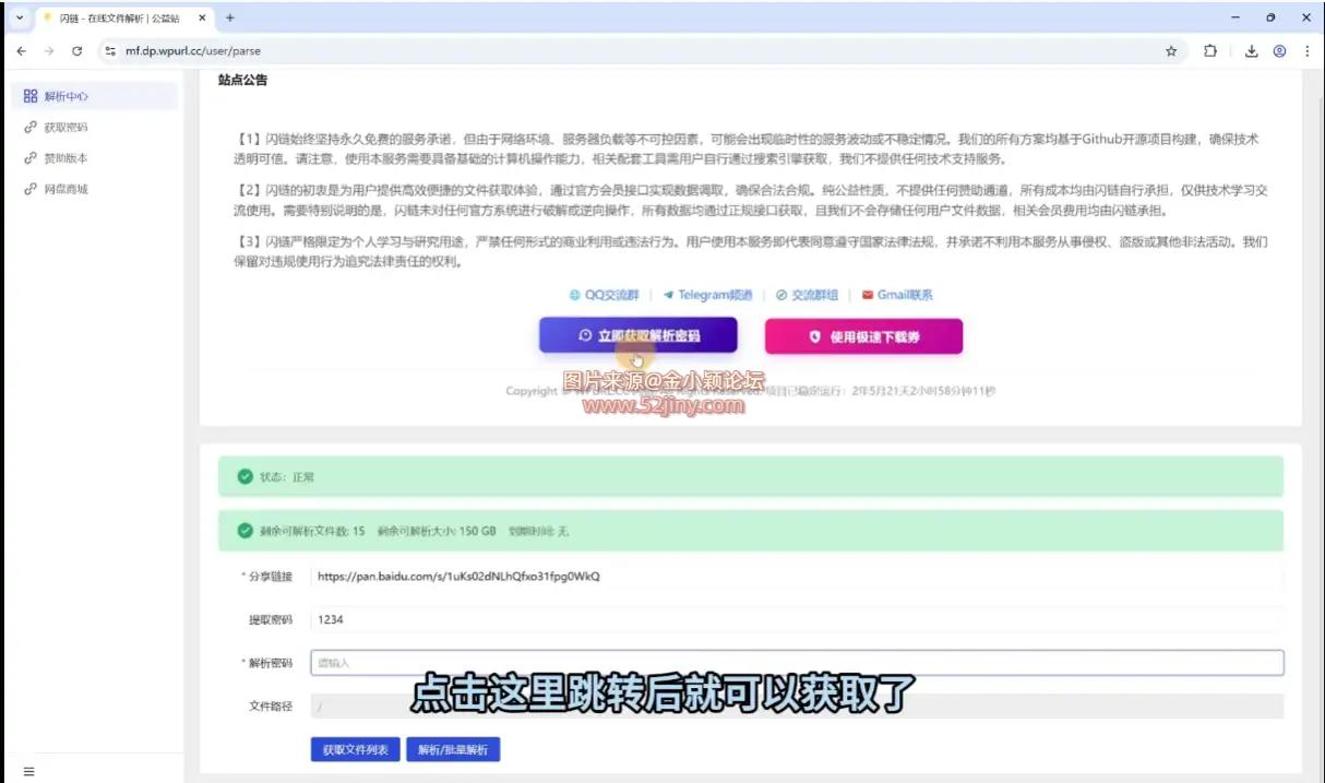 163107lbsvq0zw6g1sgavc.png.webp