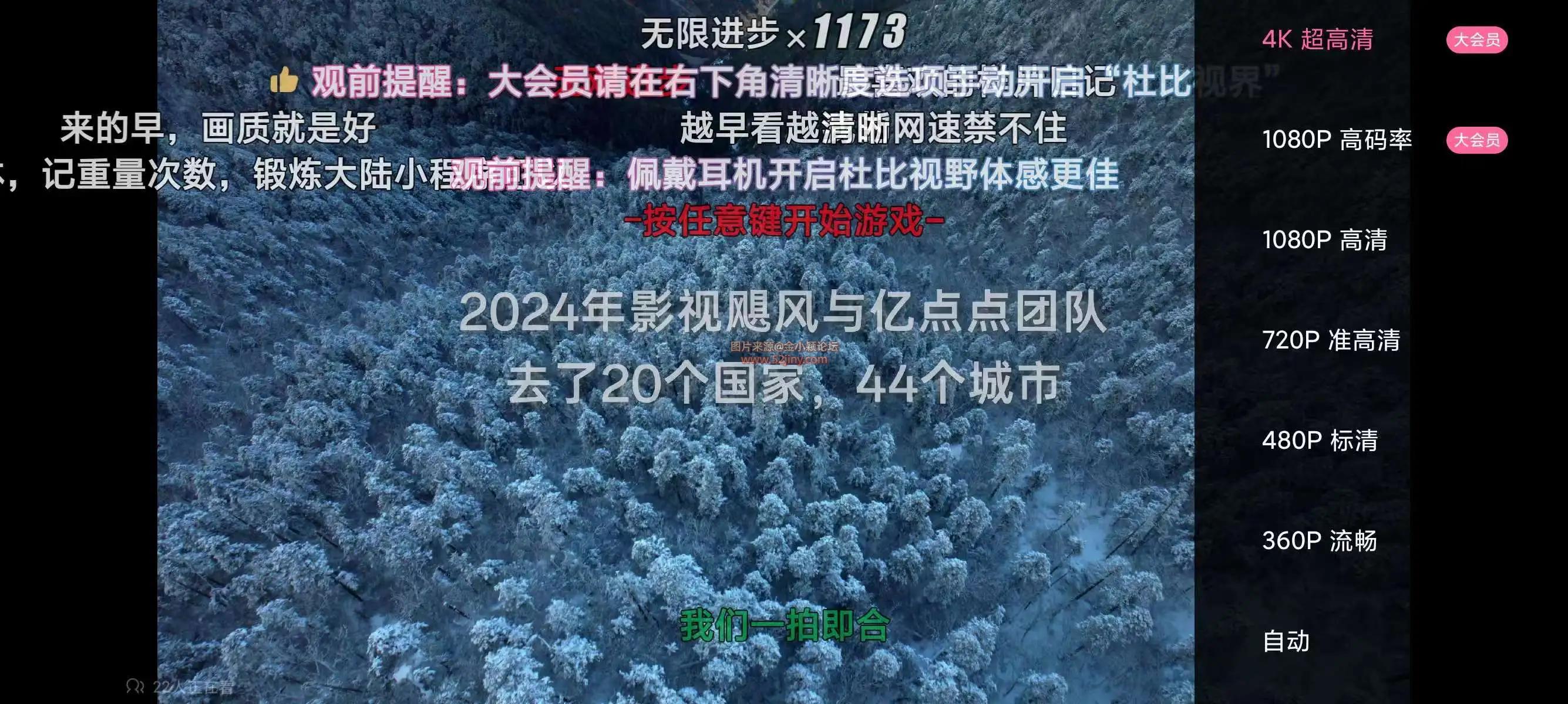 091313xjx60uxzfaj6fo76.webp.webp